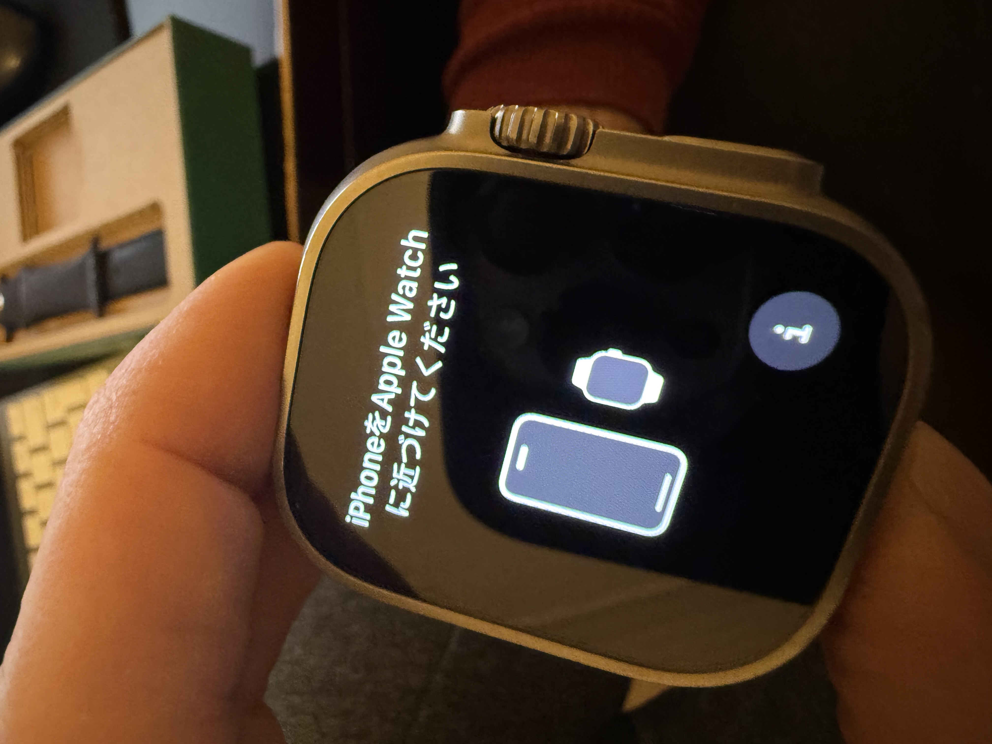 Apple Watch Ultra 49mm - GPS + Cellularモデル - チタニウム Apple Watch Ultra 49mm - GPS + Cellularモデル - チタニウム