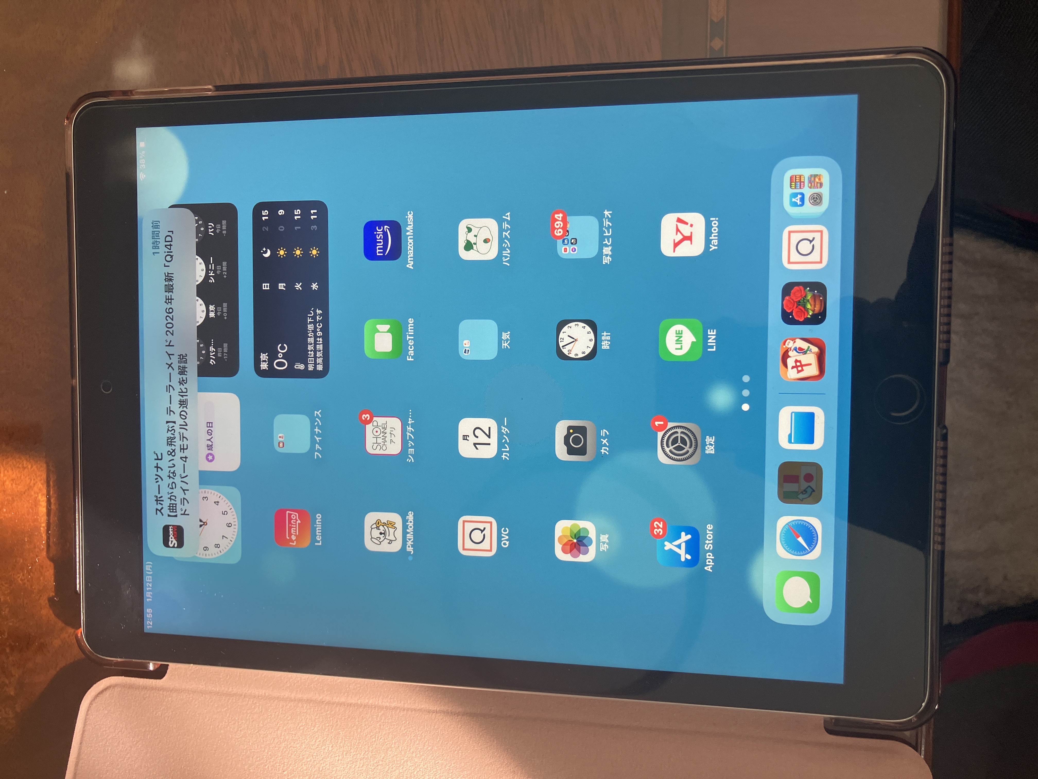 iPad第9世代　taka san 様 iPad（第9世代） A13 Bionic 10.2型 Wi-Fi ストレージ：64GB MK2K3J/A