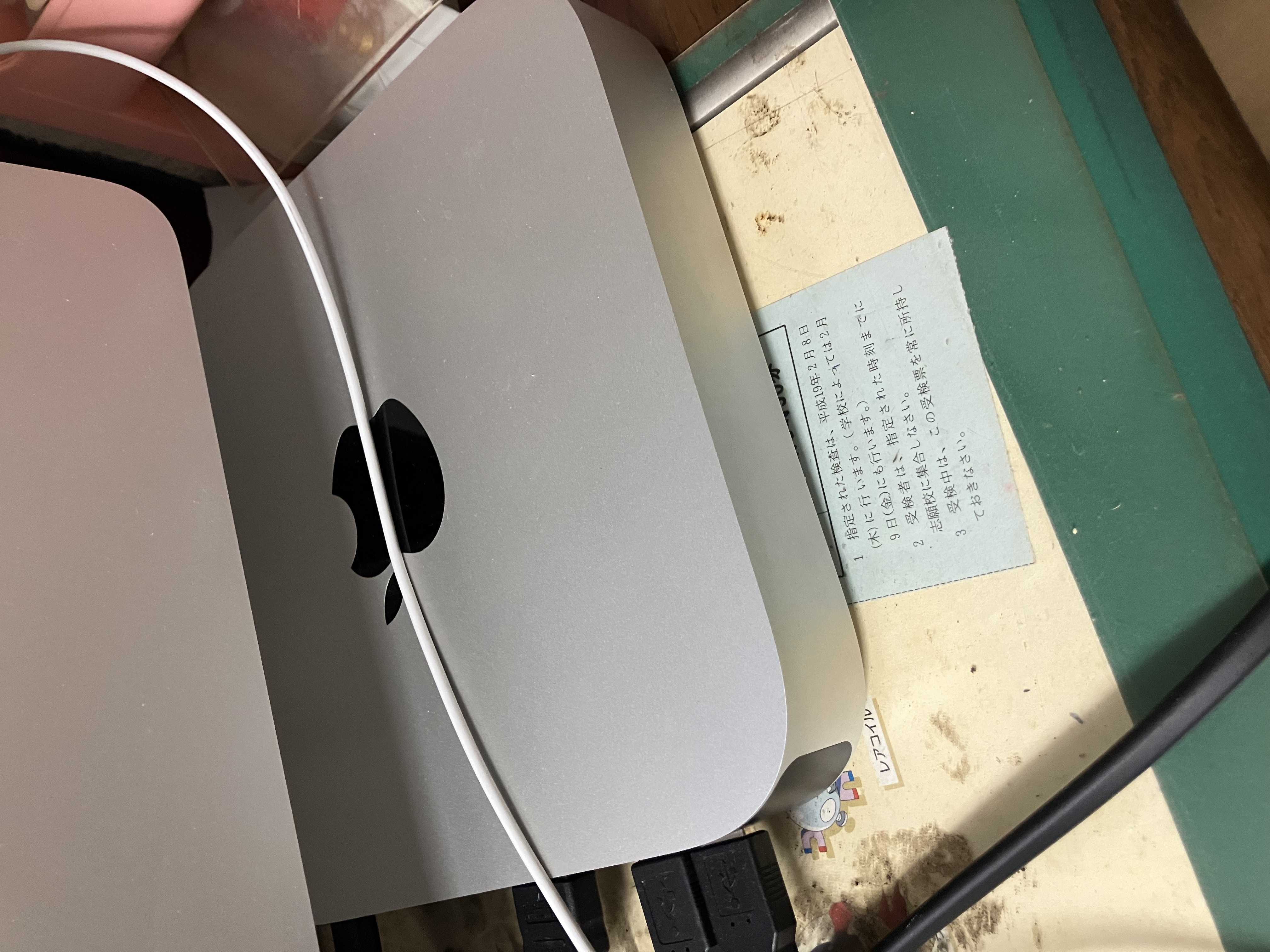 Mac mini (M2 series, 2023) リファービッシュ品 | Back Market