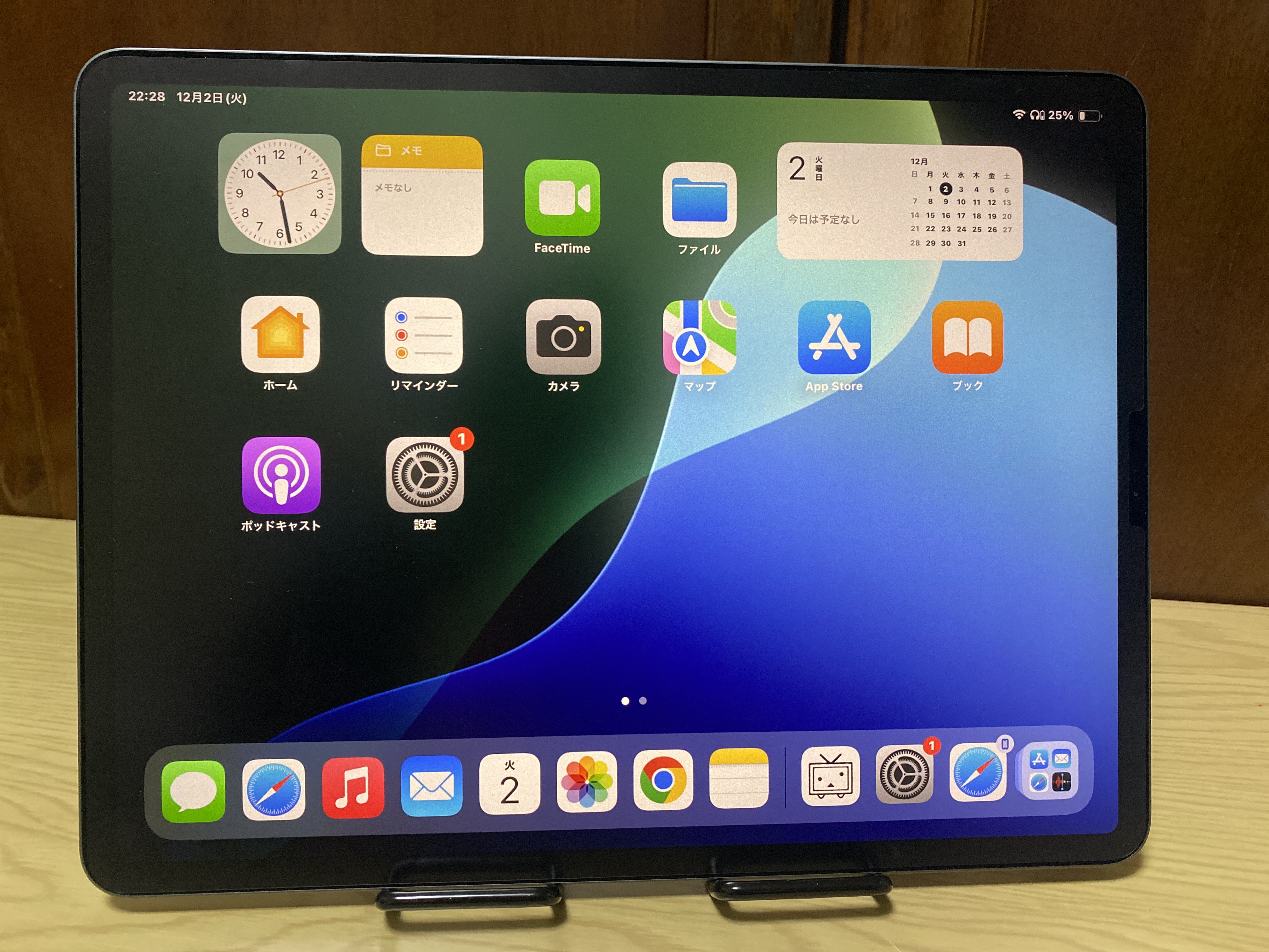 【SIMフリー】 iPad Pro 11インチ 第2世代 A12Z 動作確認済み SIMフリー】 iPad Pro 11インチ 第2世代 A12Z 動作確認済み