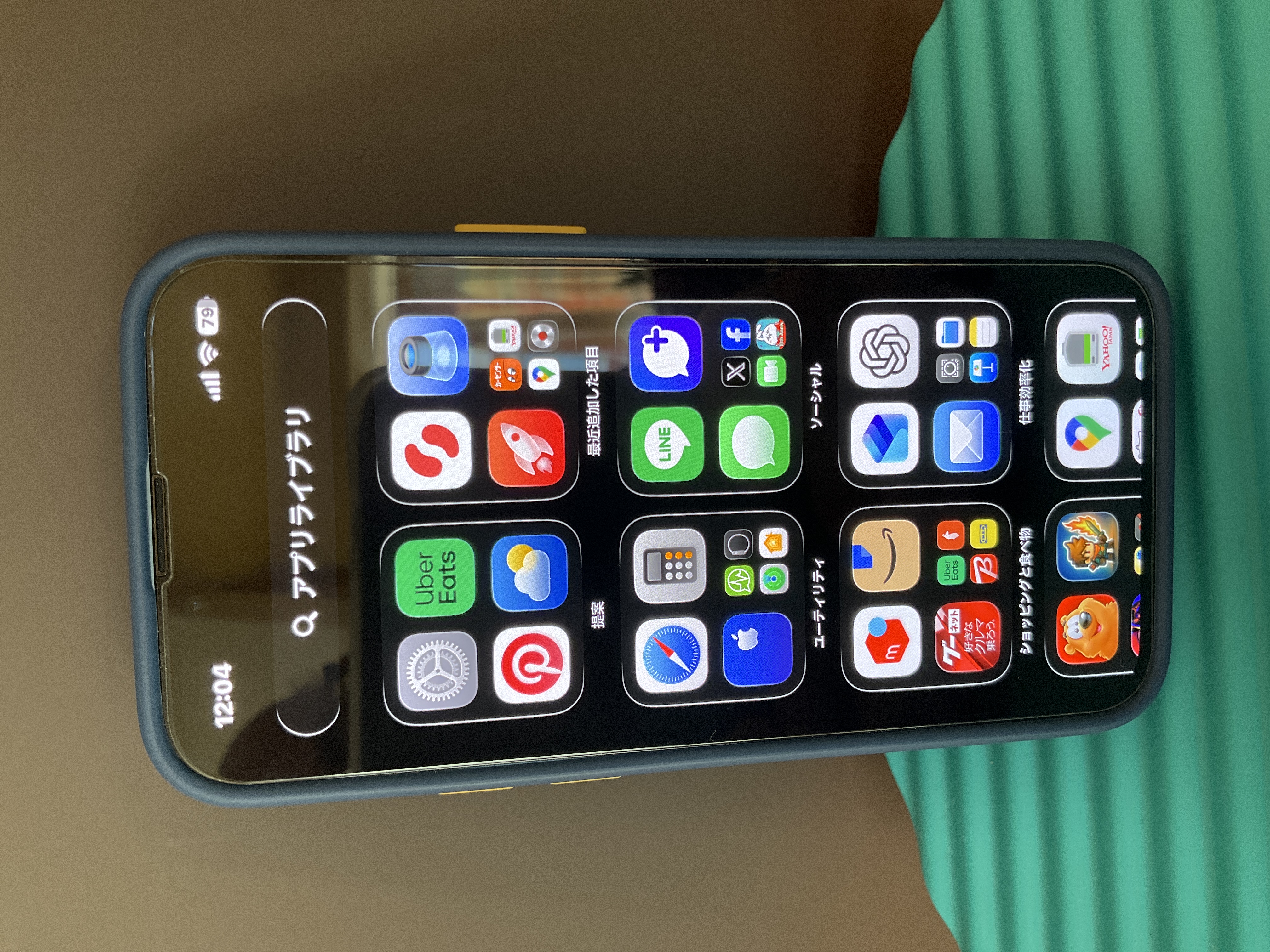 iPhone 13 mini 512GB - ピンク - Simフリー 【整備済み再生品
