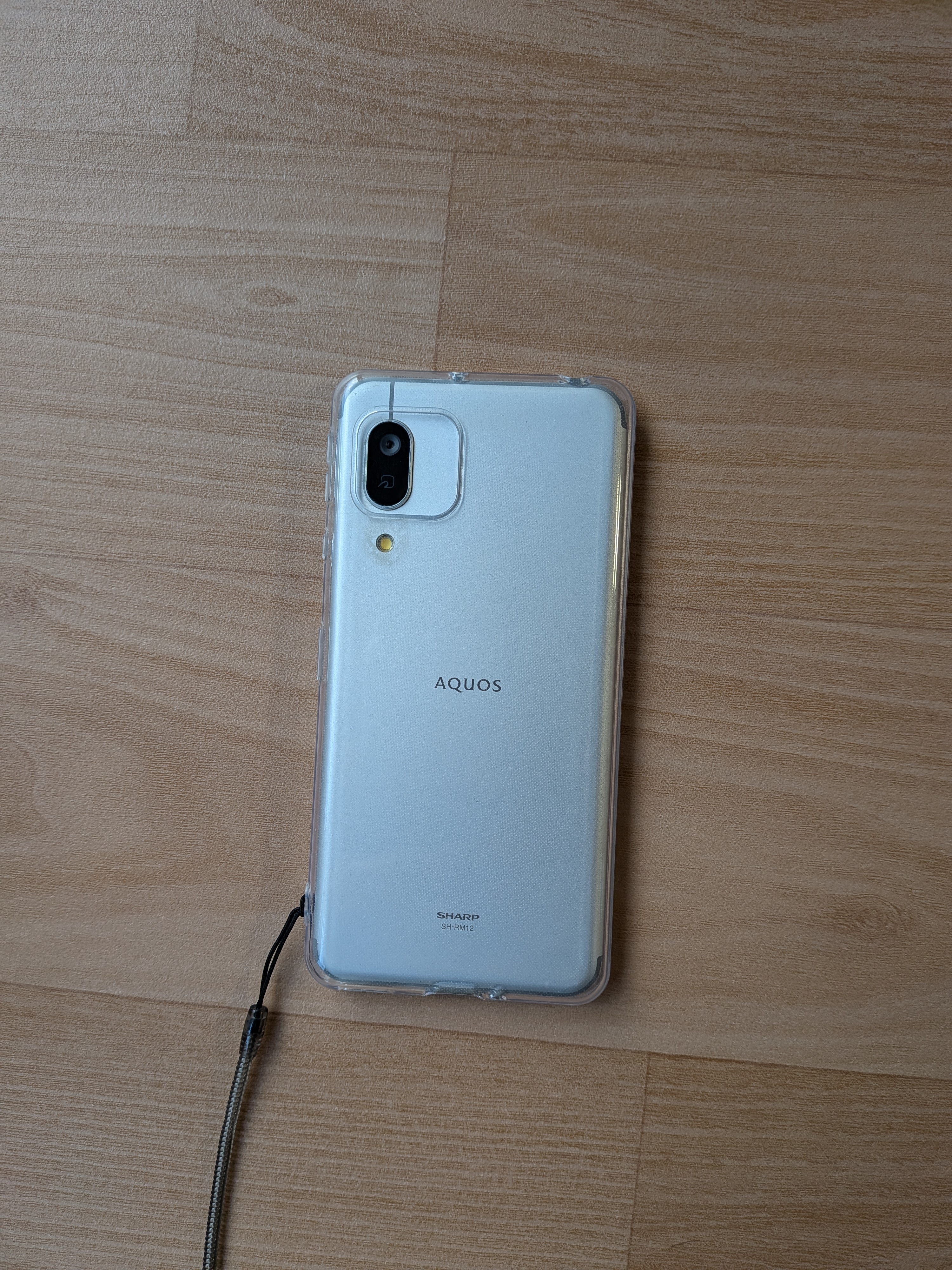 Sharp Aquos Sense4 lite Refurbished | Back Market