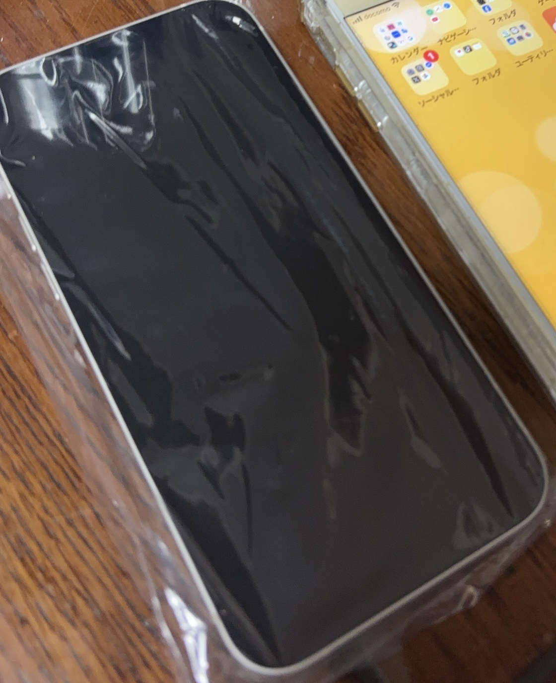 iPhone 14 Plus 512GB - レッド - Simフリー 【整備済み再生品