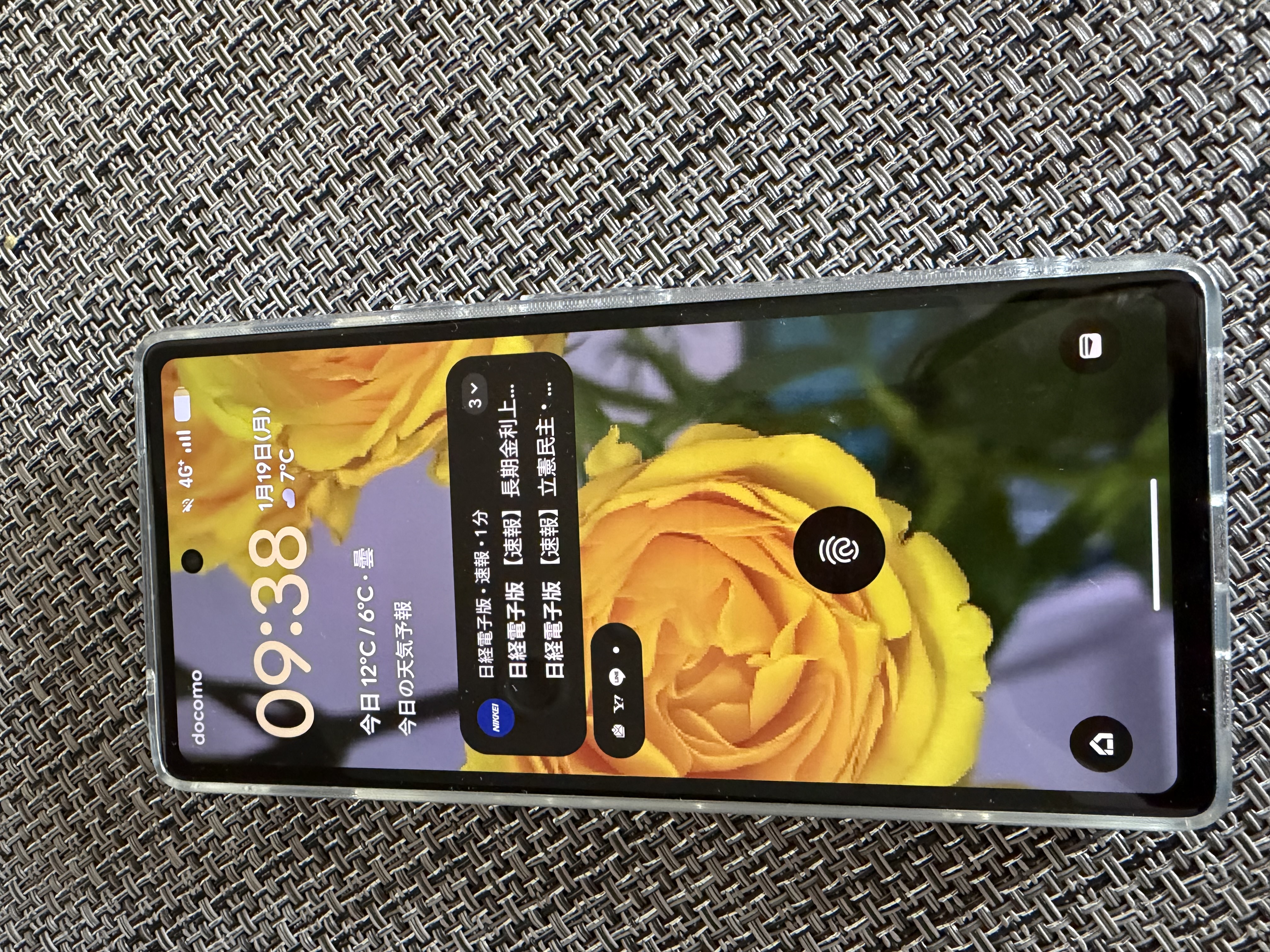 Google Pixel 7a リファービッシュ品 | Back Market