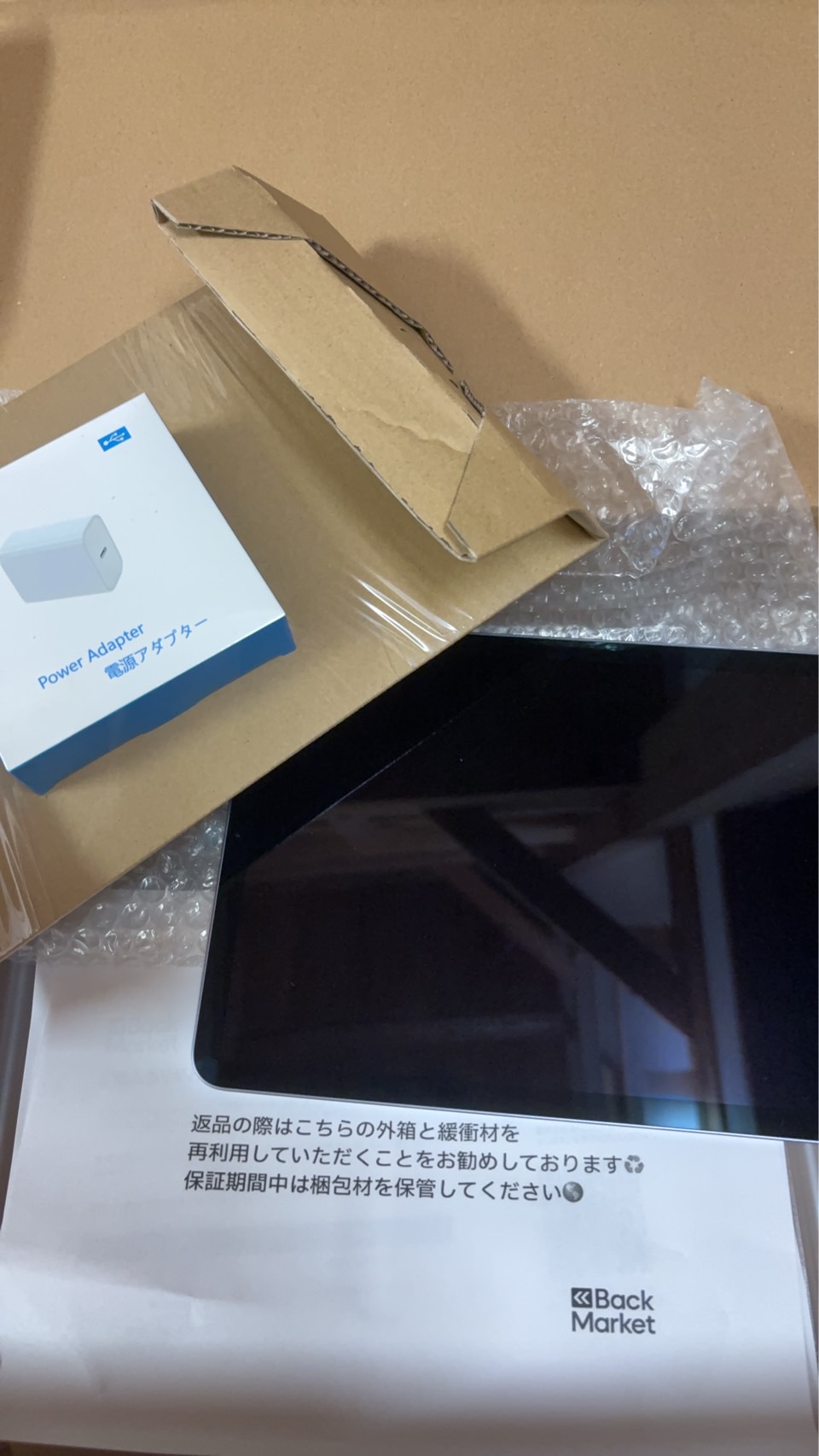 iPad Airの中古整備品(リファービッシュ) をお得に購入 | Back Market