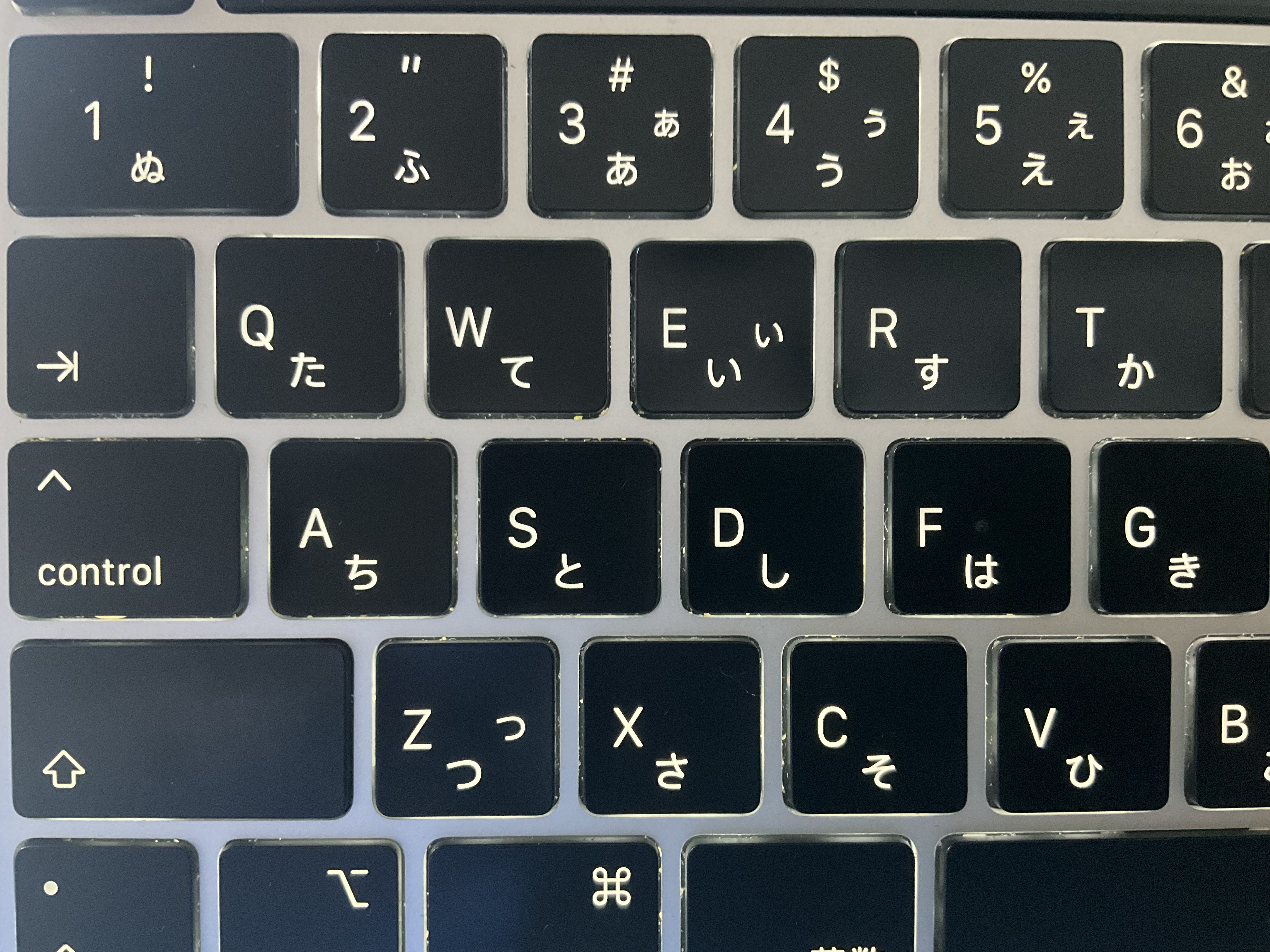 MacBook Pro 16インチ M2Pro 16GB 1TB USキーボード MacBook Pro 16 インチ (2023) - Apple M2 Pro 12-コア と 19-コア GPU