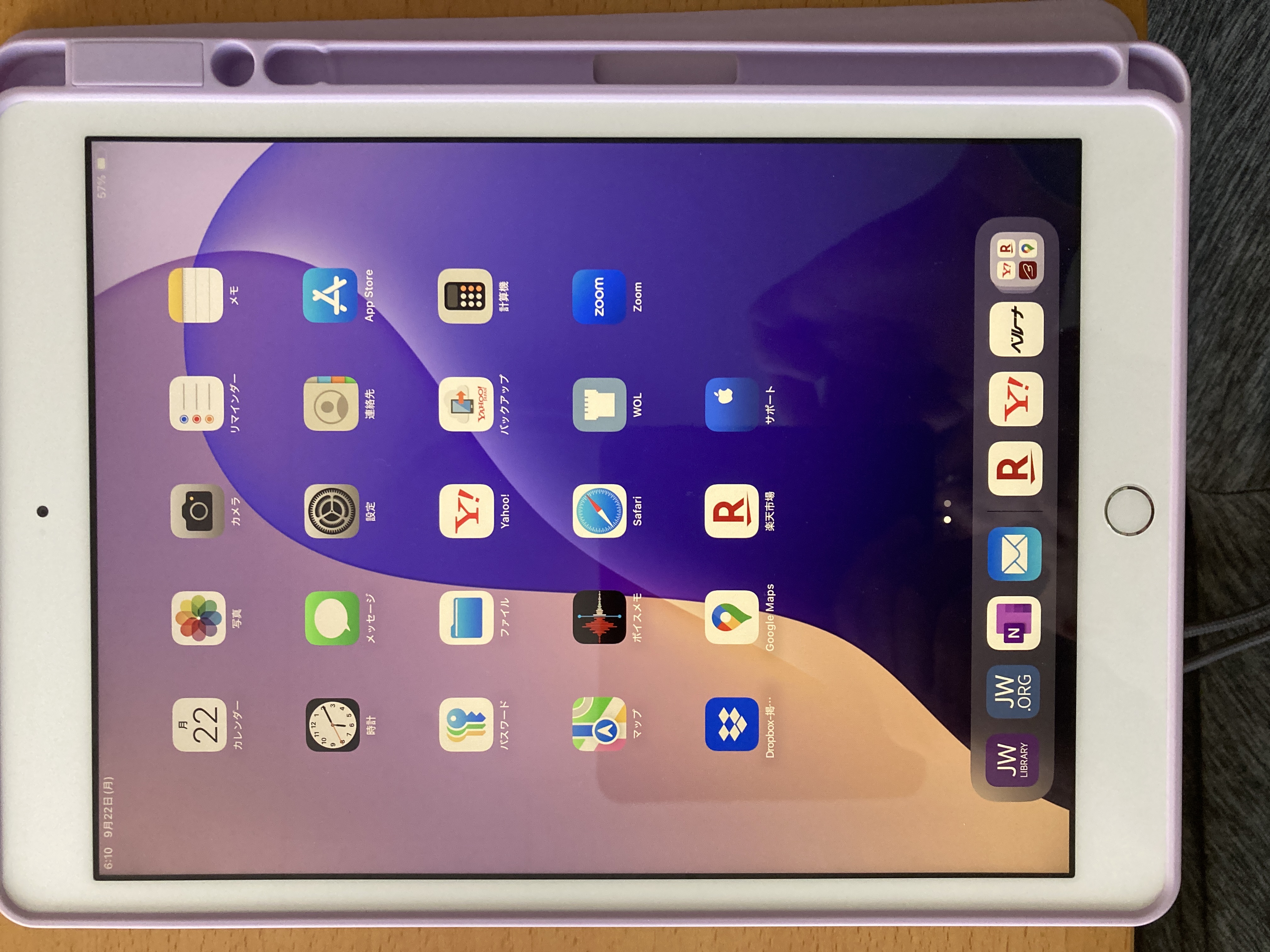 iPad 8 (2020, A12 series) リファービッシュ品 | Back Market