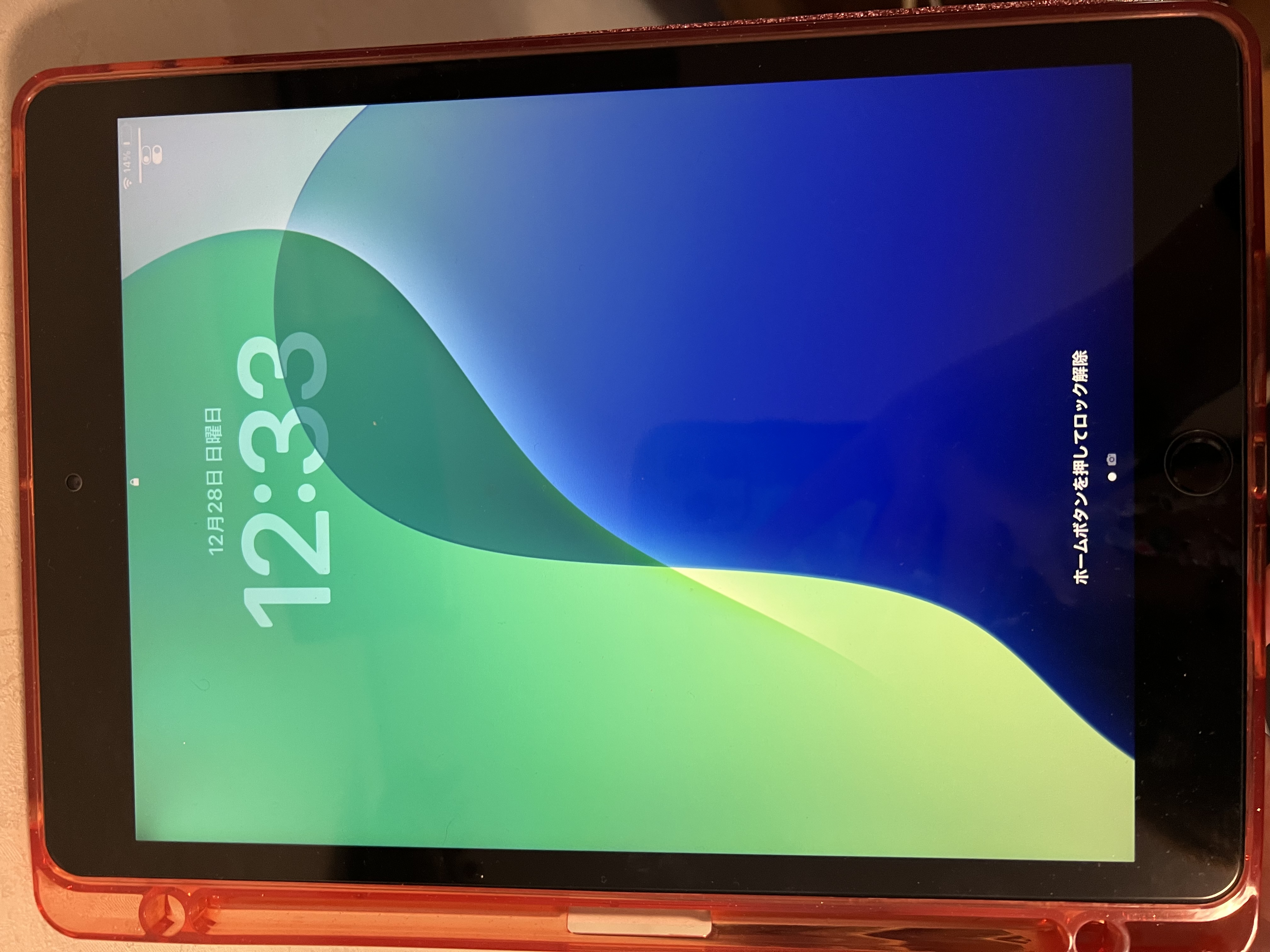 iPad 7 (2019, A10 series) リファービッシュ品 | Back Market