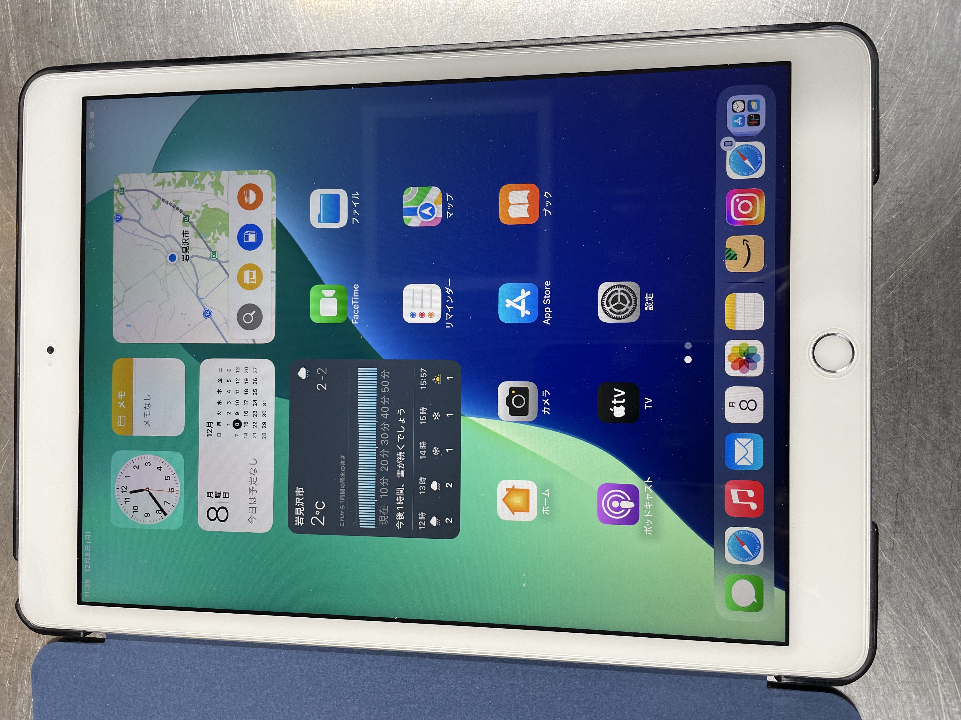 iPad 10.2 インチ (2020) 第8世代 32 GB - Wi-Fi + 4G - スペース