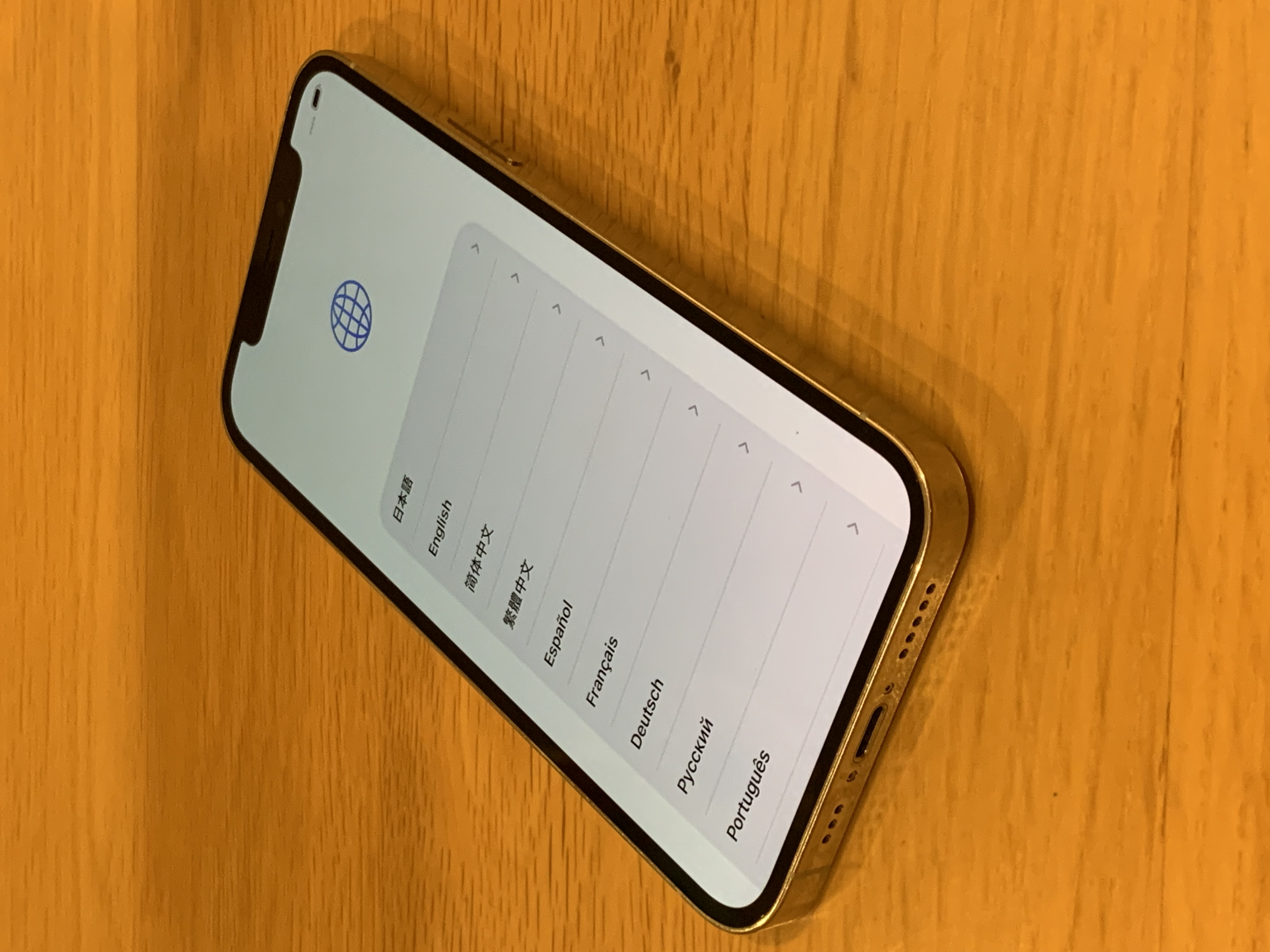 おトクなスマホ | Back Market おトクなスマホ | Back Market