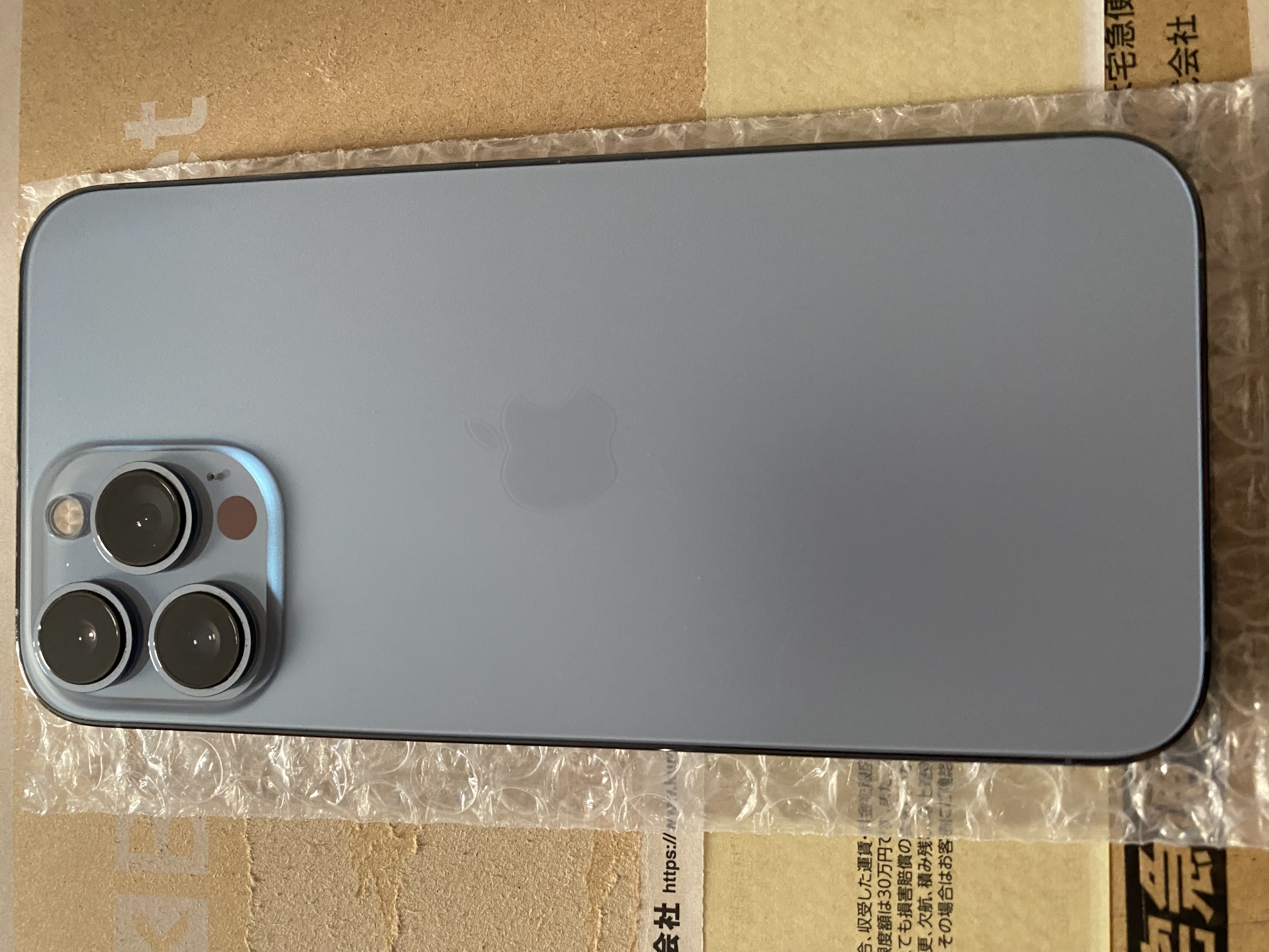 iPhone 13 Pro Max 512GB - シエラブルー - Simフリー 【整備済み再生