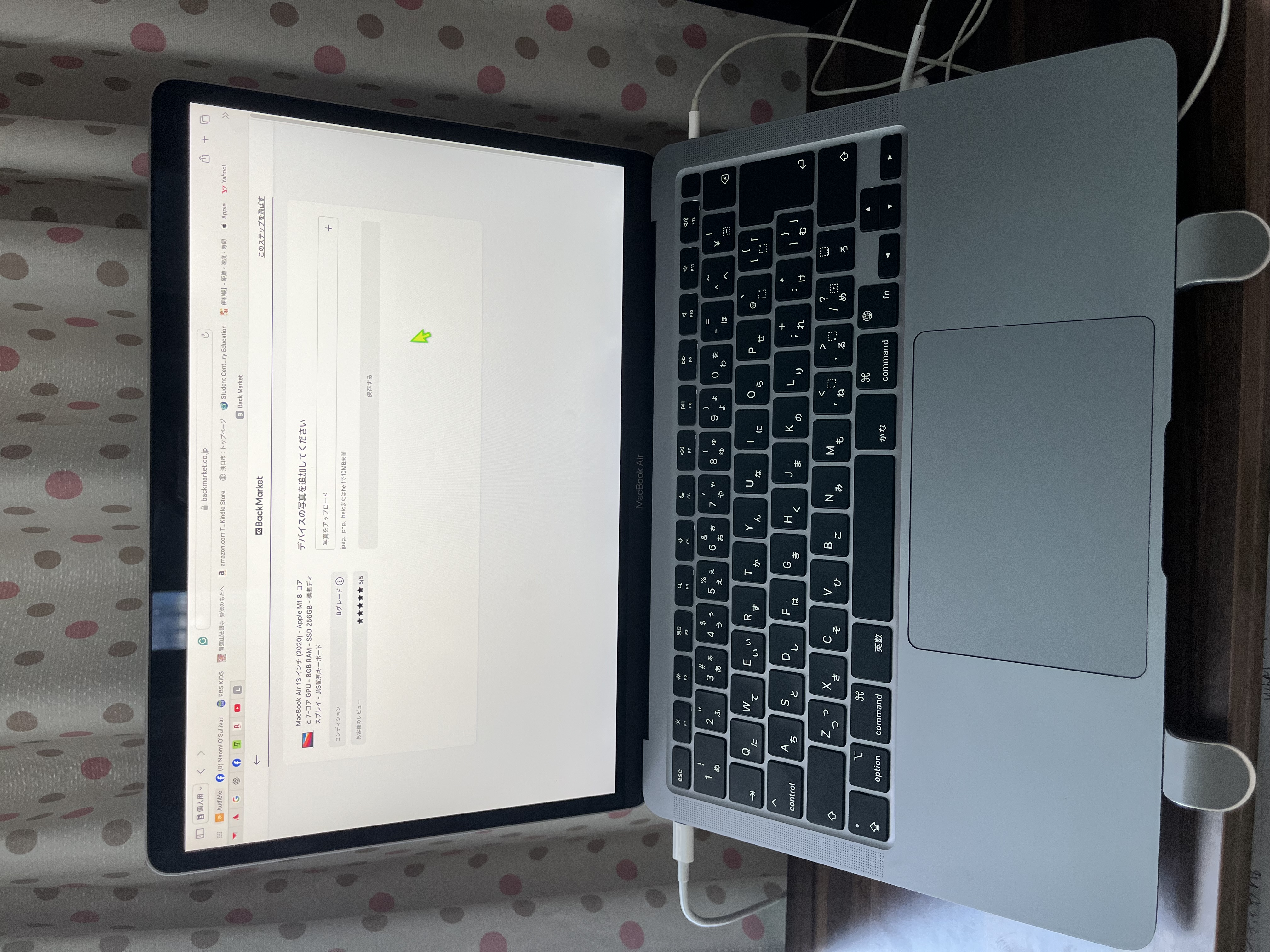 MacBook Air 13 インチ (2020) - Apple M1 8-コア と 8-コア GPU