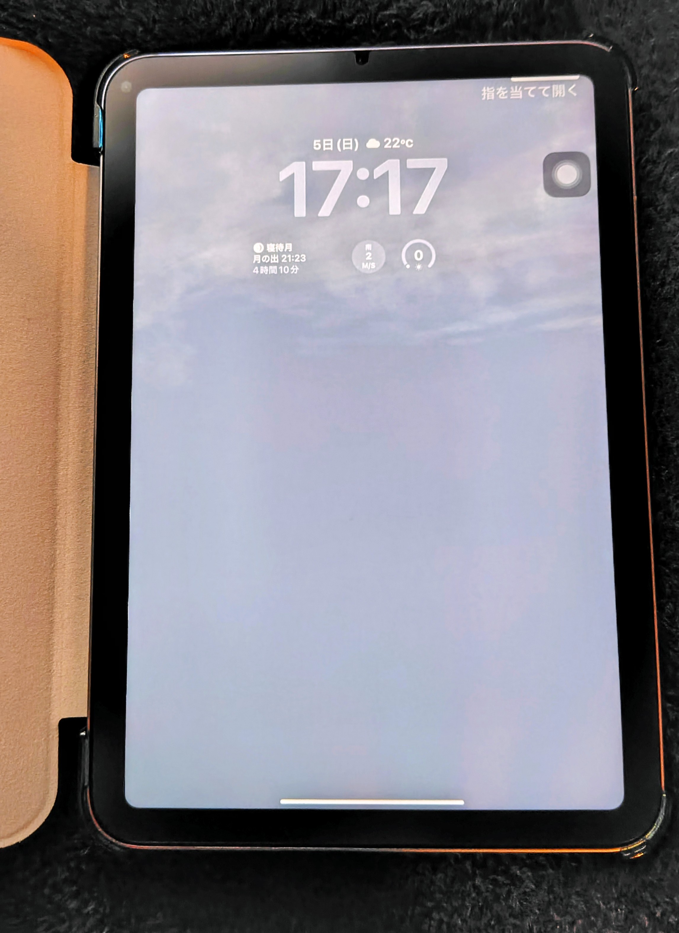iPad mini 7 (2024, A17 series) リファービッシュ品 | Back Market