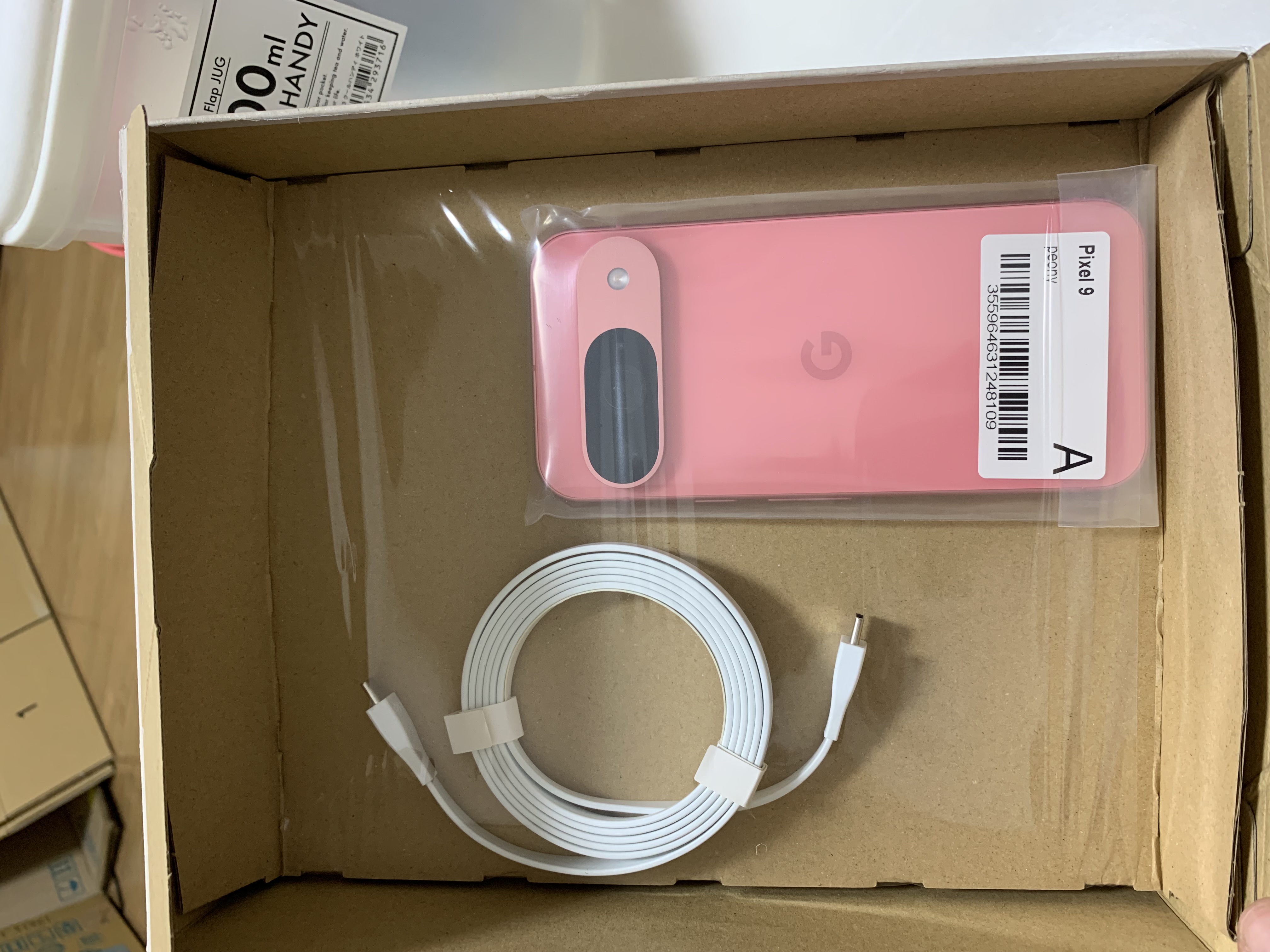 Google Pixel 9 128GB - ピンク - Simフリー 【整備済み再生品