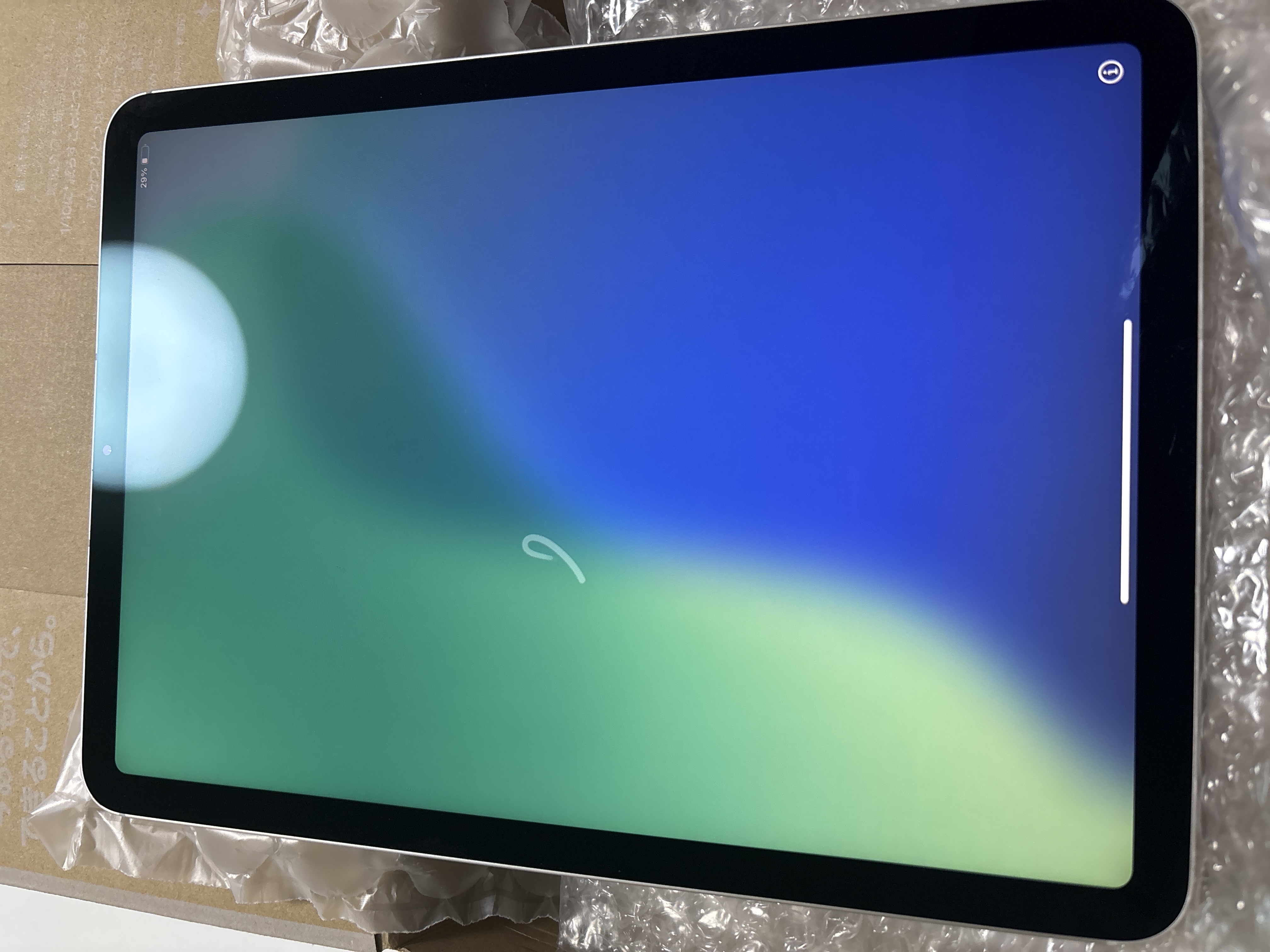 iPad Air 10.9 インチ (2020) 第4世代 256 GB - Wi-Fi - シルバー