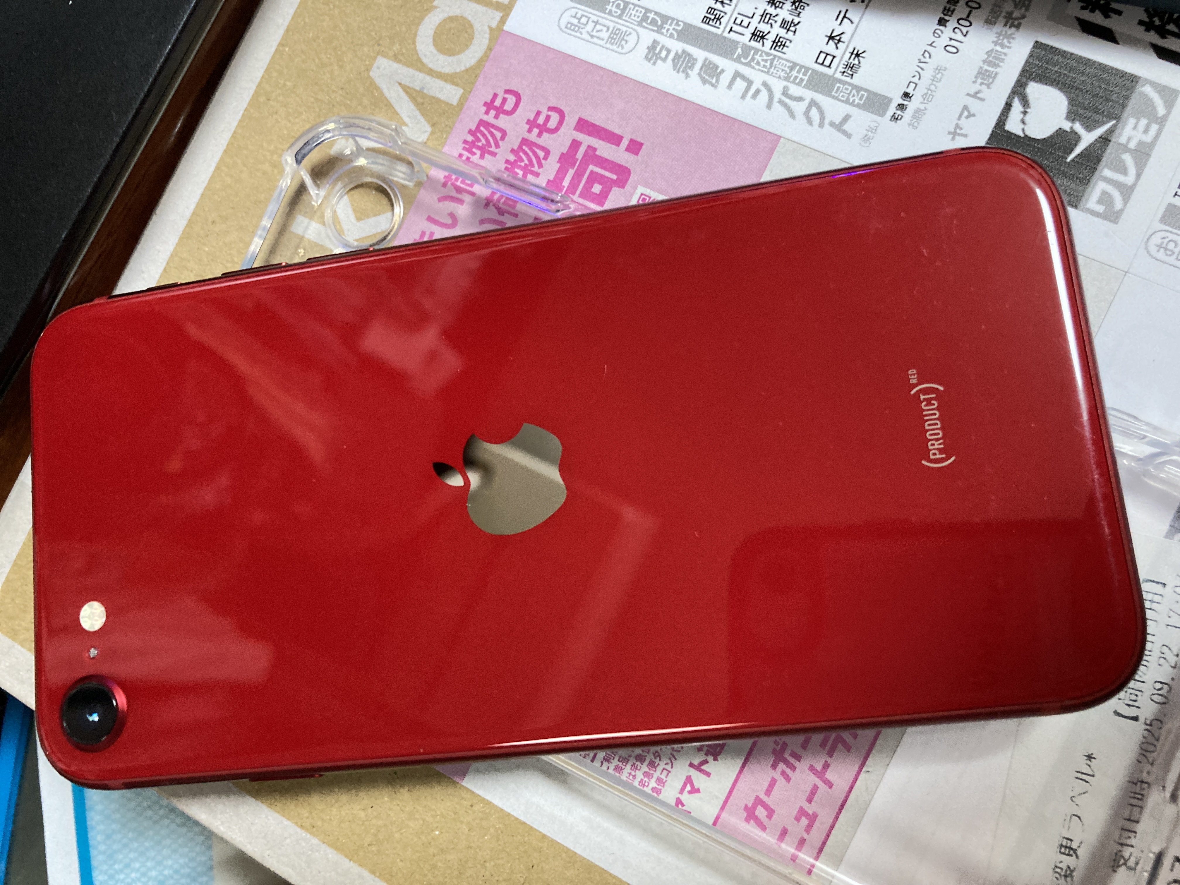 破格！　iPhone SE iPhone SE (2022) リファービッシュ品 | Back Market