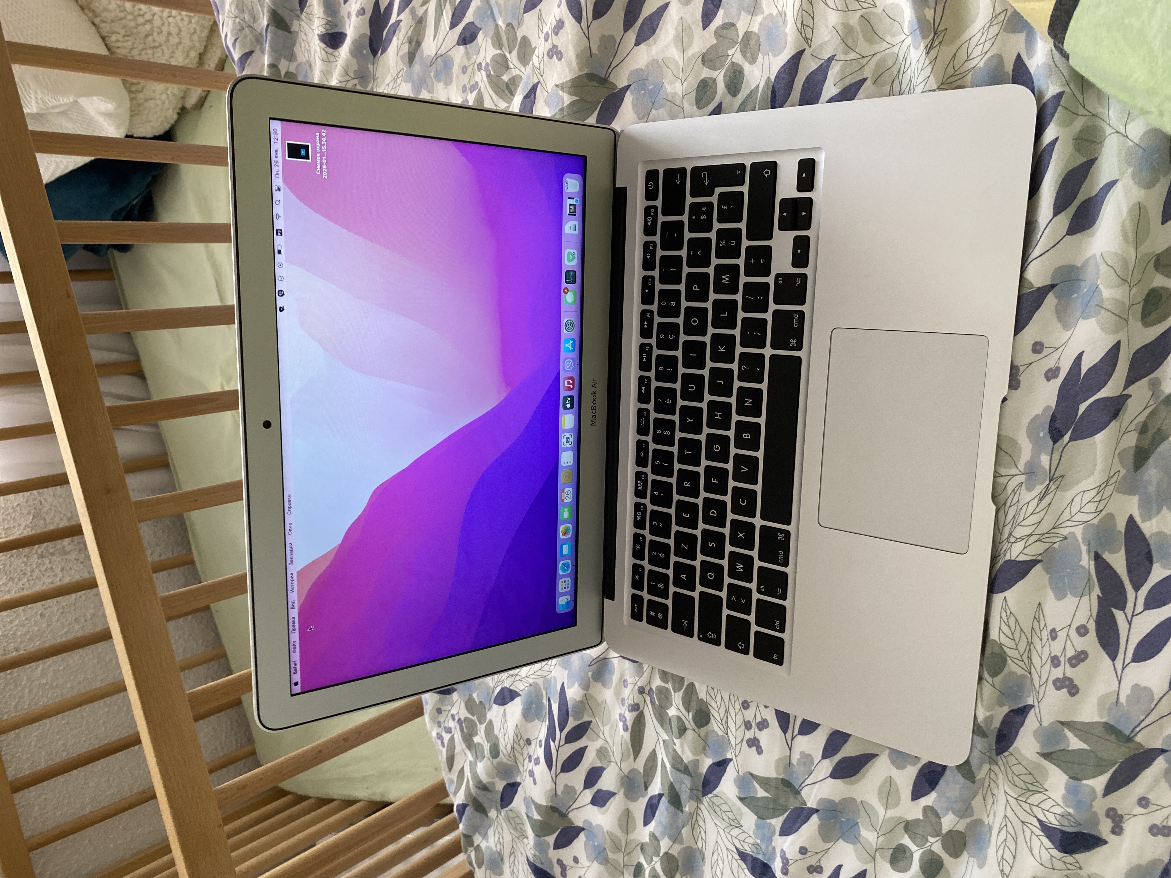 MacBook Air 13