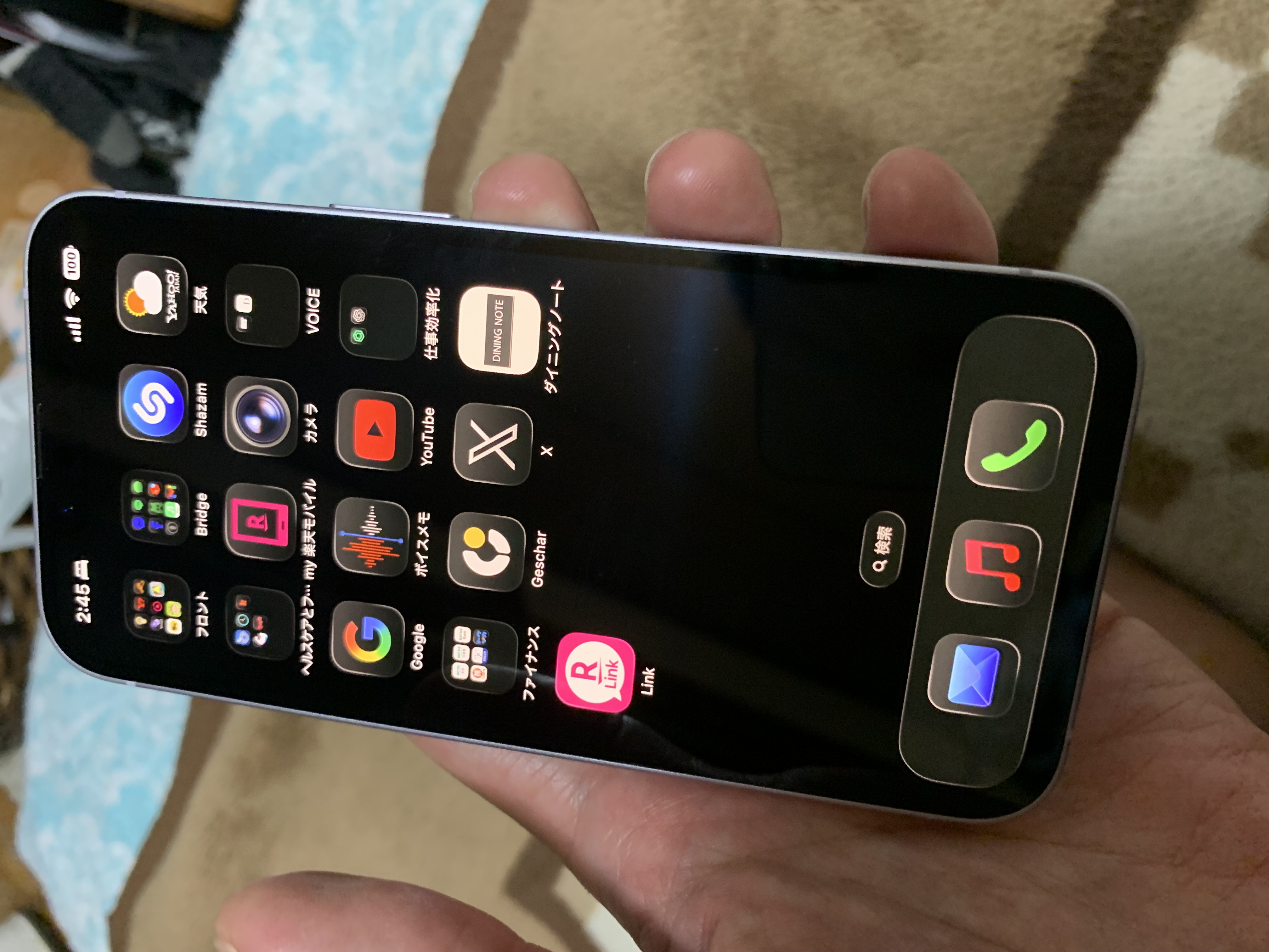 【じゃが】Apple iPhone 14 イエロー 本体　SIMフリー iPhone 14 新品未開封 iPhone14 128GB [イエロー/Yellow/黄色