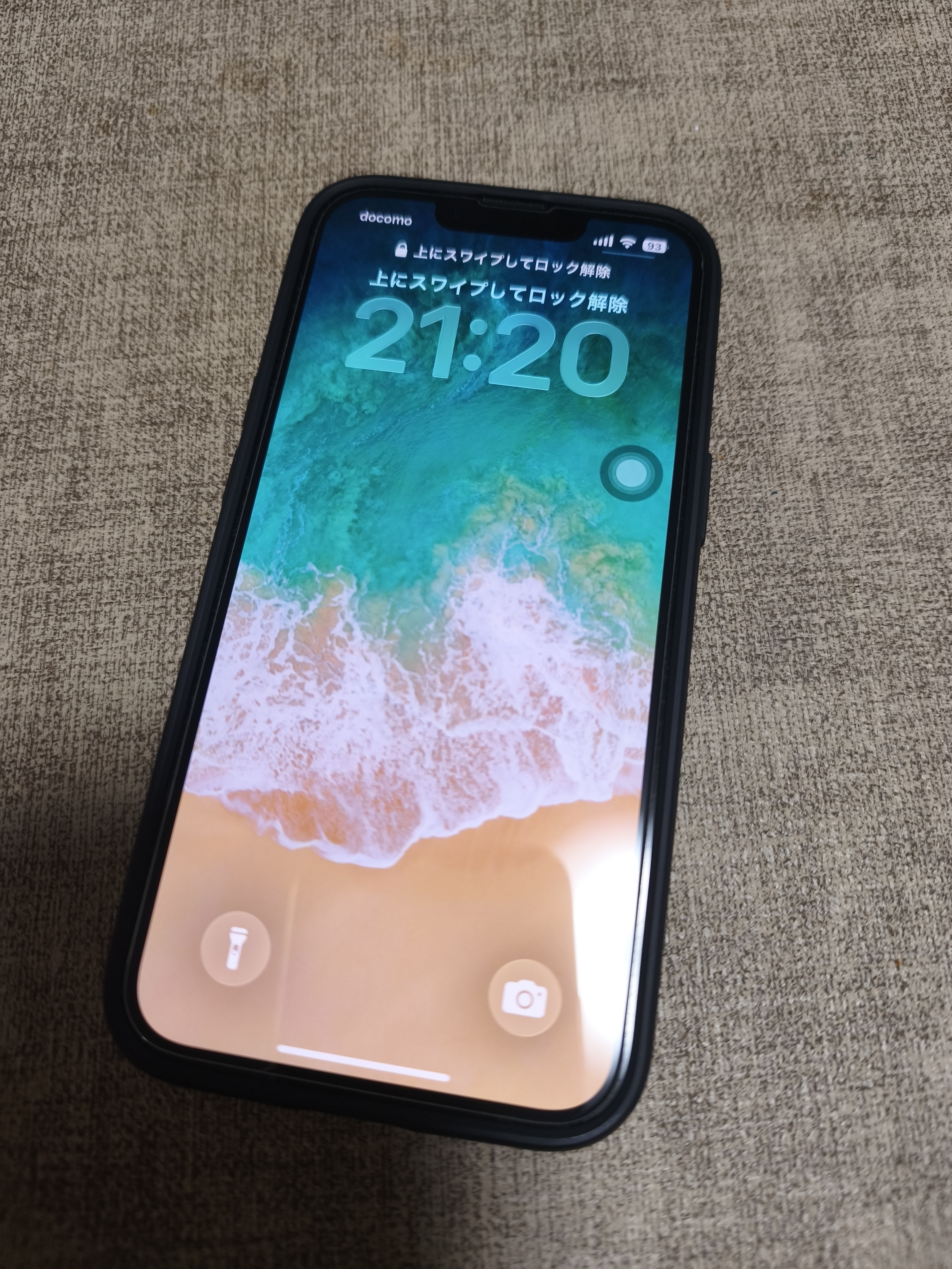 iPhone 13 リファービッシュ品 | Back Market