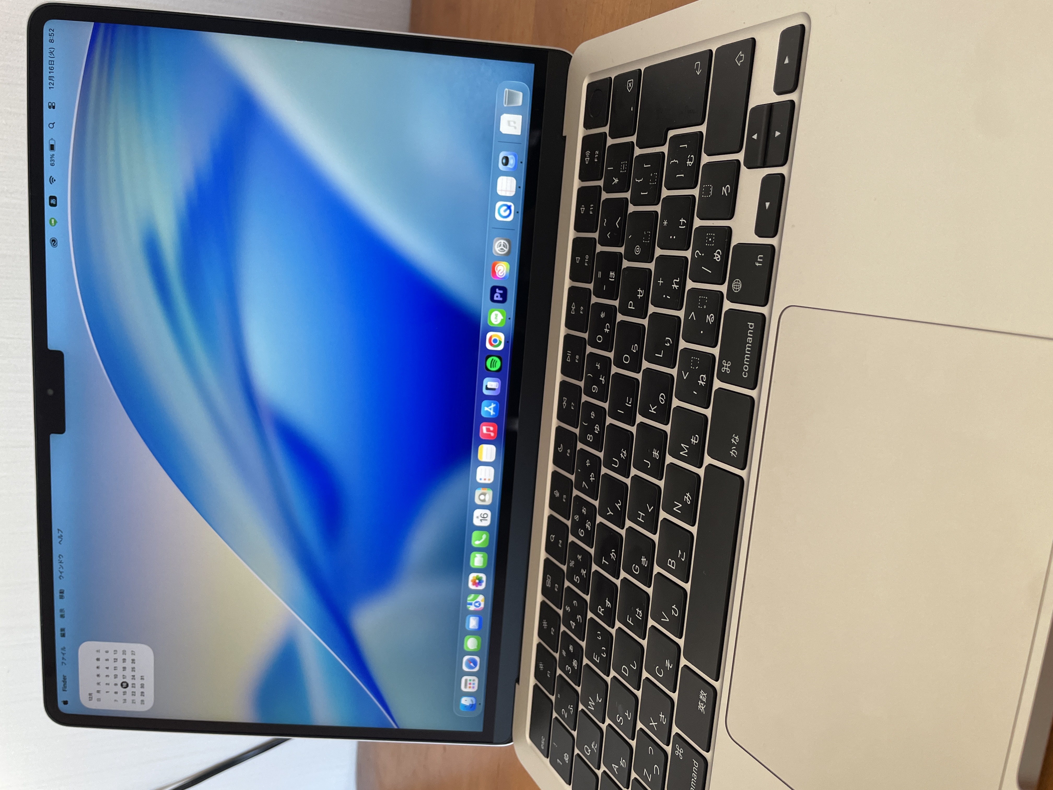 MacBook Air 13 インチ (2024) - Apple M3 8-コア と 8-コア GPU - 8GB