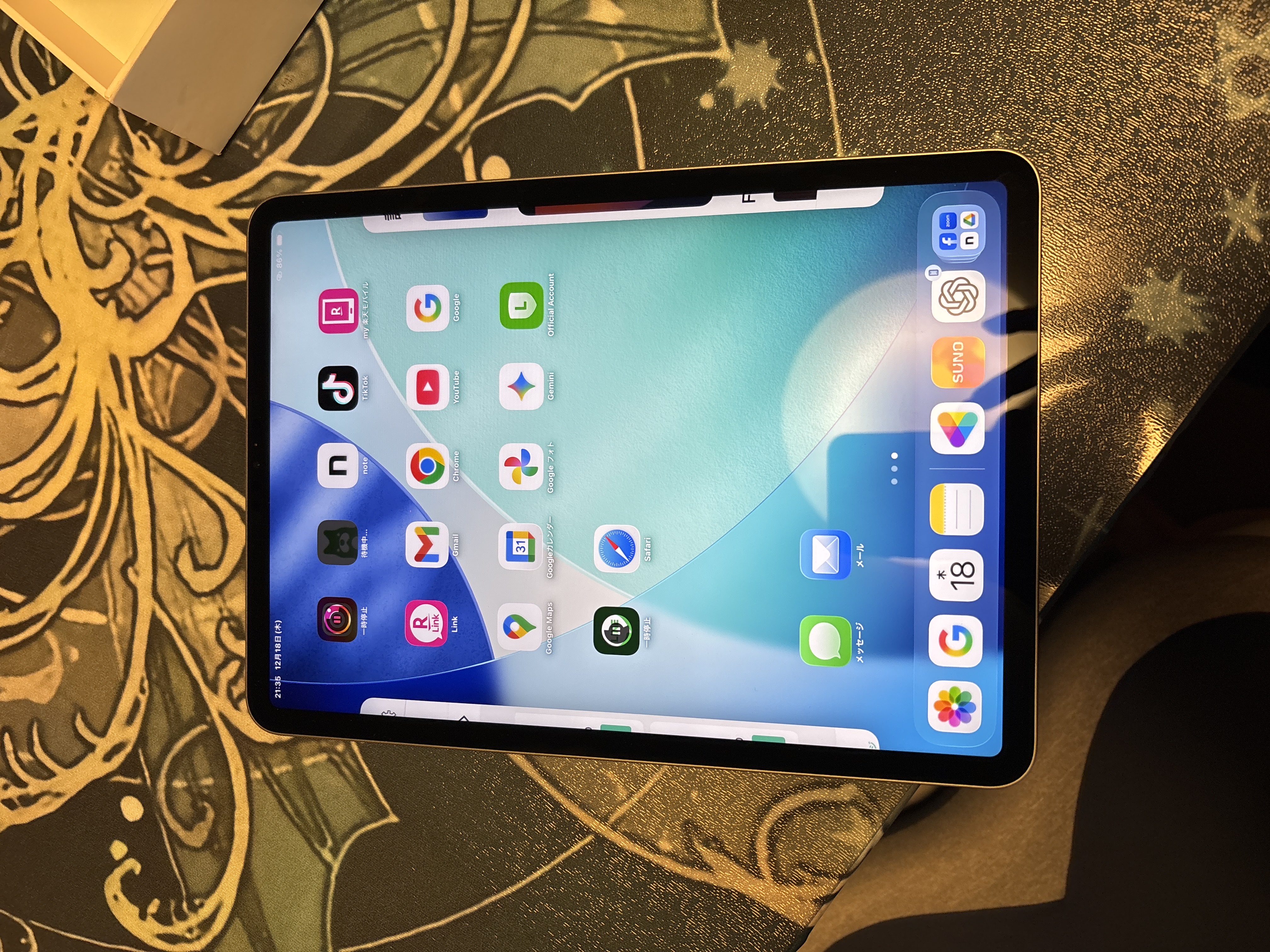 iPad Pro 11 インチ (2022) 第4世代 256 GB - Wi-Fi - スペースグレイ