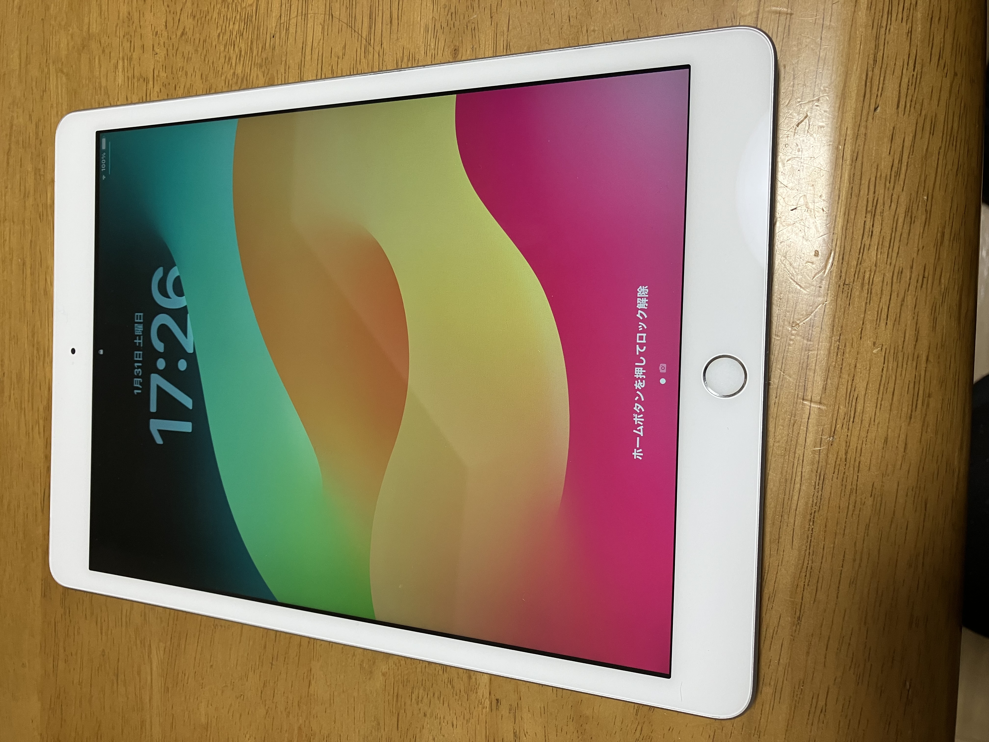 iPad 7 (2019, A10 series) リファービッシュ品 | Back Market