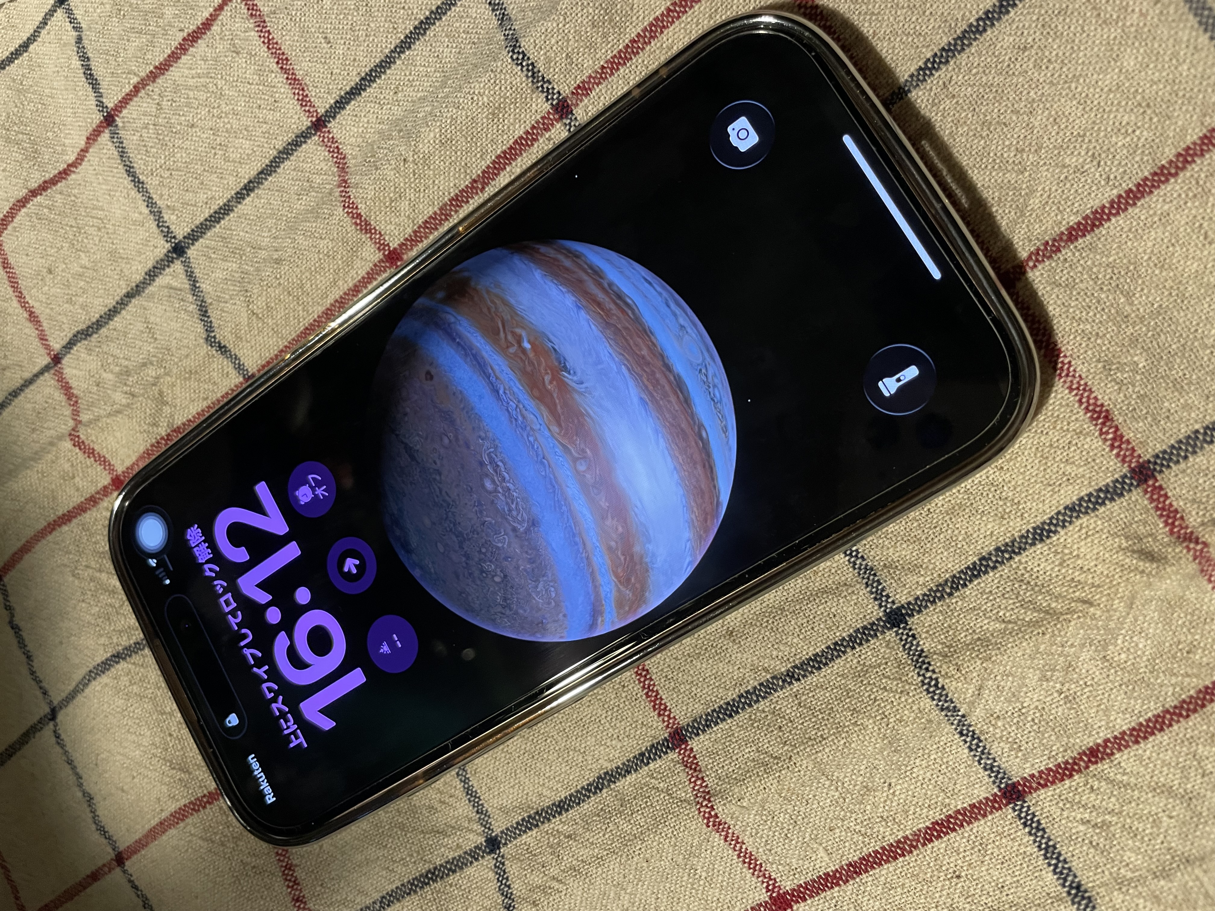 iPhone 16 Pro 256GB - ナチュラルチタニウム - Simフリー 【整備済み