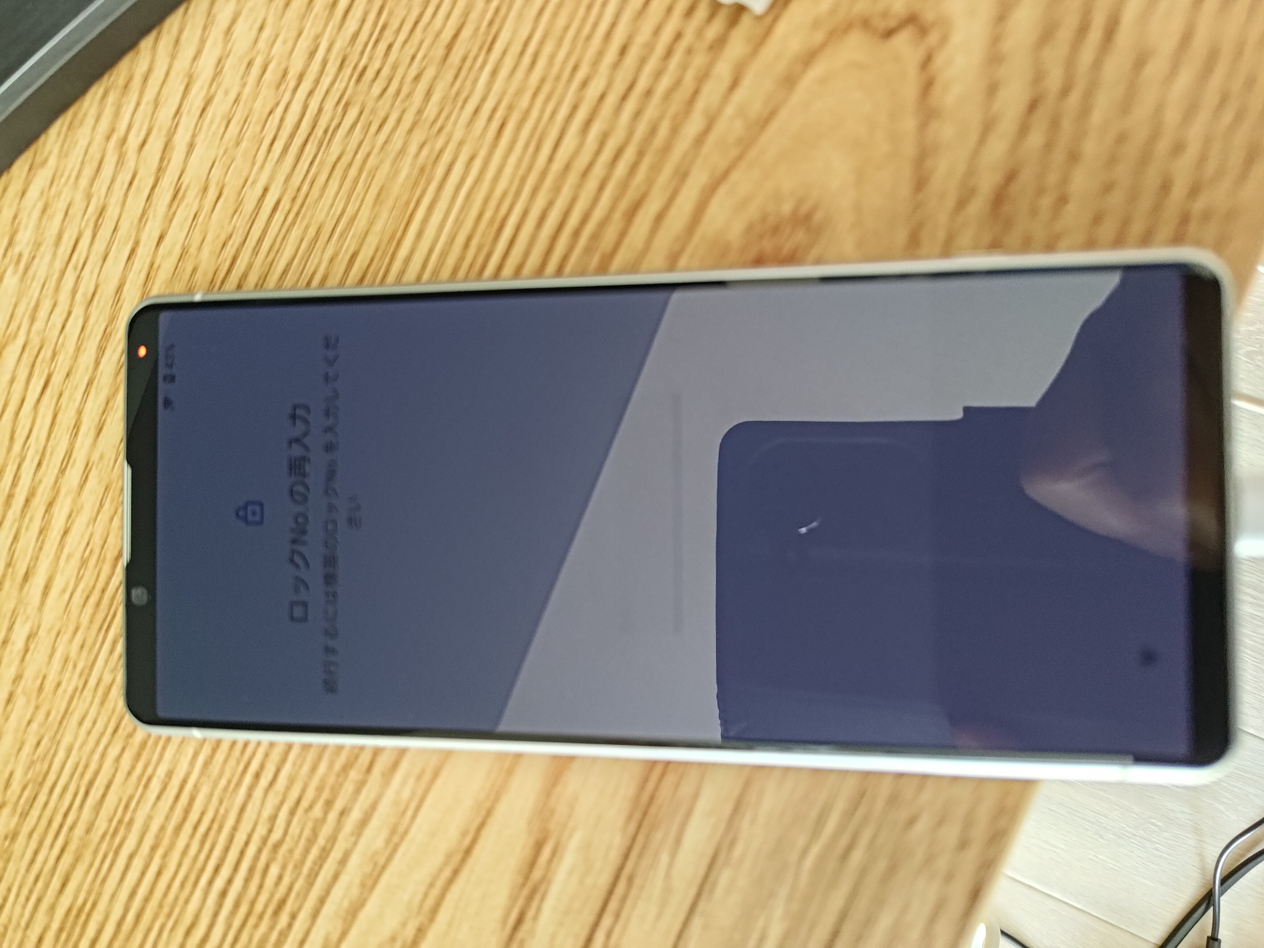 Sony Xperia 5 IV リファービッシュ品 | Back Market